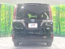 2018 Toyota Esquire DAA-ZWR80G (UW-6a68201a42a58)[15]