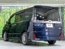 2019 Toyota Voxy DAA-ZWR80W (UW-6a68201b28ca1)[18]