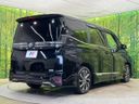 2023 Toyota Voxy 6AA-ZWR90W (UW-6a682021425e3)[18]