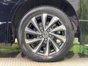 2023 Toyota Voxy 6AA-ZWR90W (UW-6a682021425e3)[7]