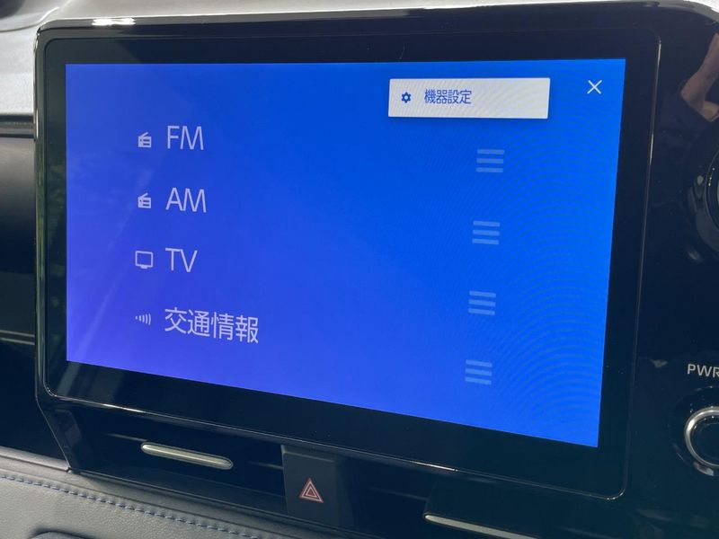 2023 Toyota Voxy 6AA-ZWR90W (UW-6a682025cb913)[14]