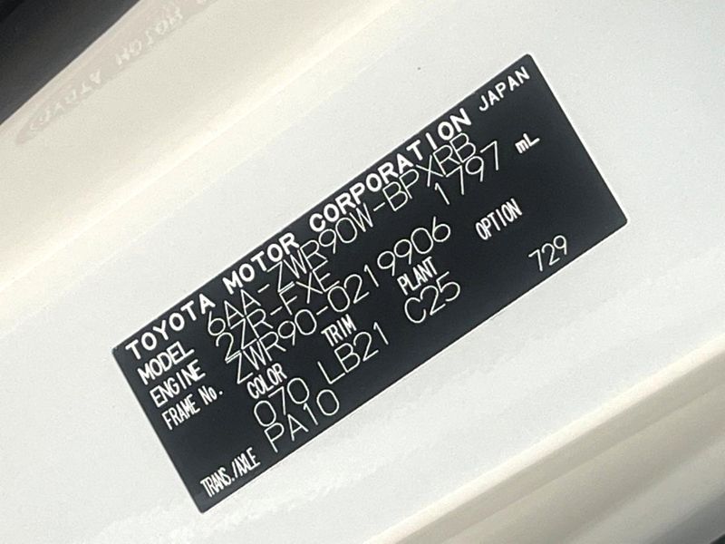 2024 Toyota Voxy 6AA-ZWR90W (UW-6a68202883896)[1]