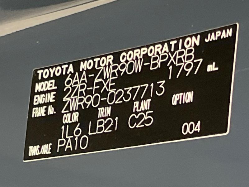 2025 Toyota Voxy 6AA-ZWR90W (UW-6a682029448b3)[1]