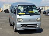 1998 Honda Street V-HH3