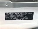 2020 Daihatsu Rocky 5BA-A200S (UW-6a696d75b789c)[1]