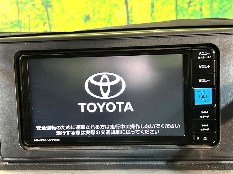 2024 Toyota Raize 5AA-A202A (UW-6a696d8129f52)[15]