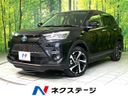 2024 Toyota Raize 5AA-A202A (UW-6a696d8129f52)[3]