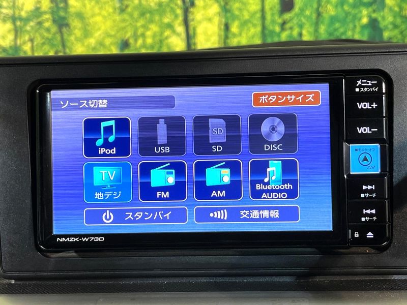 2024 Toyota Raize 5AA-A202A (UW-6a696d8129f52)[23]