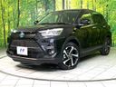 2024 Toyota Raize 5AA-A202A (UW-6a696d8129f52)[0]