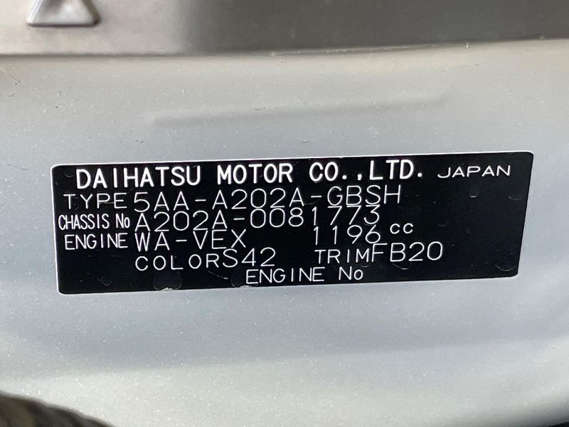 2025 Toyota Raize 5AA-A202A (UW-6a696d8158c43)[1]