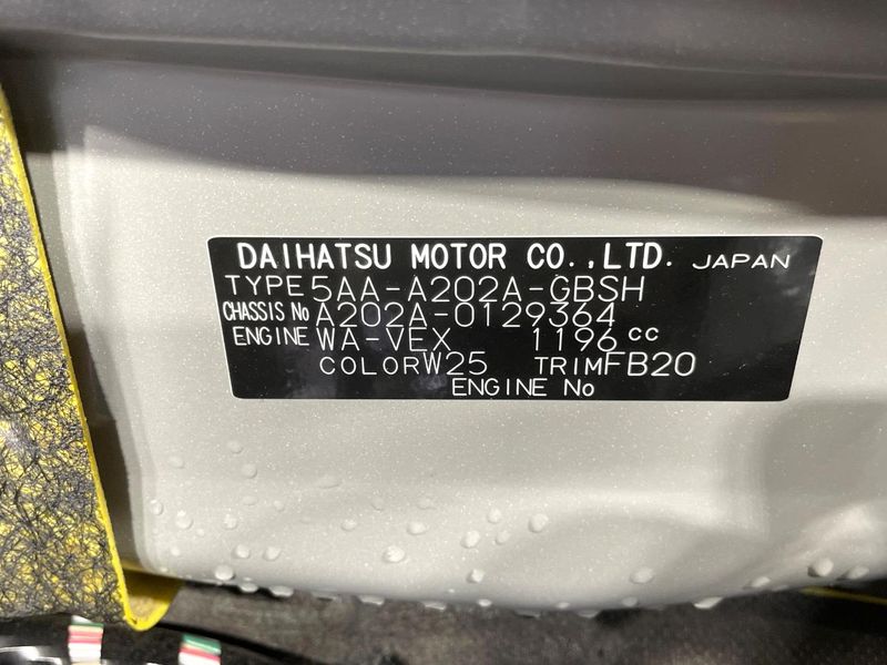 2026 Toyota Raize 5AA-A202A (UW-6a696d835389f)[1]