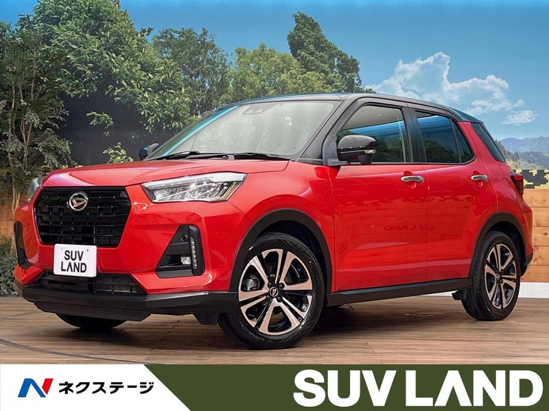 2020 Daihatsu Rocky 5BA-A210S (UW-6a696d8a037f0)[3]