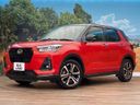 2020 Daihatsu Rocky 5BA-A210S (UW-6a696d8a037f0)[0]