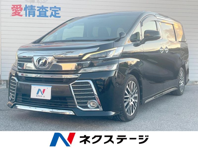 2016 Toyota Vellfire DBA-AGH30W (UW-6a696d9c7b13b)[3]