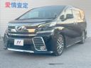 2016 Toyota Vellfire DBA-AGH30W (UW-6a696d9c7b13b)[0]