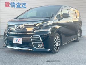 2016 Toyota Vellfire DBA-AGH30W