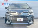 2016 Toyota Vellfire DBA-AGH30W (UW-6a696d9c7b13b)[9]