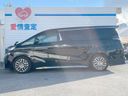 2016 Toyota Vellfire DBA-AGH30W (UW-6a696d9c7b13b)[4]