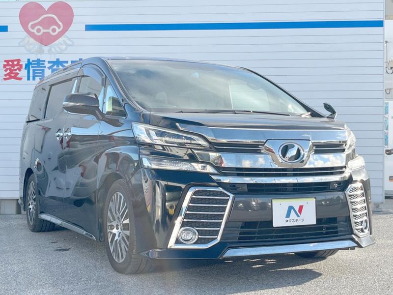 2016 Toyota Vellfire DBA-AGH30W (UW-6a696d9c7b13b)[8]