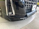 2020 Toyota Alphard 3BA-AGH30W (UW-6a696da601fd9)[7]
