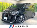 2020 Toyota Alphard 3BA-AGH30W (UW-6a696da601fd9)[3]