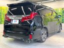 2020 Toyota Alphard 3BA-AGH30W (UW-6a696da601fd9)[14]
