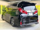 2020 Toyota Alphard 3BA-AGH30W (UW-6a696da601fd9)[12]