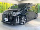 2020 Toyota Alphard 3BA-AGH30W (UW-6a696da601fd9)[0]