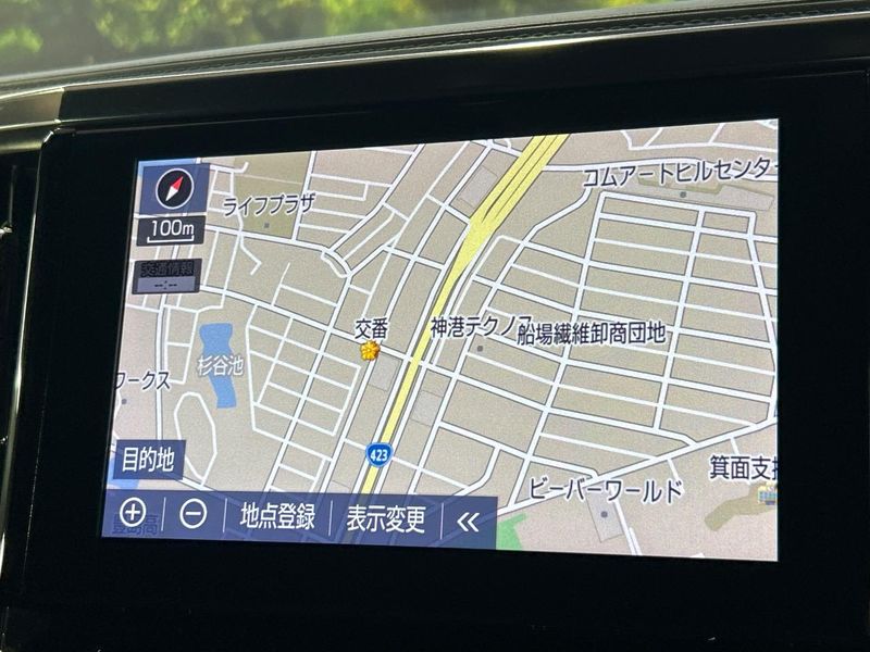 2020 Toyota Alphard 3BA-AGH30W (UW-6a696da7149c9)[24]