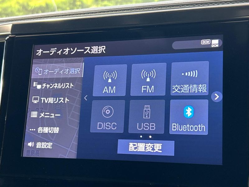 2020 Toyota Alphard 3BA-AGH30W (UW-6a696da7149c9)[23]