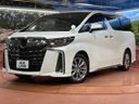 2020 Toyota Alphard 3BA-AGH30W (UW-6a696da7149c9)[0]