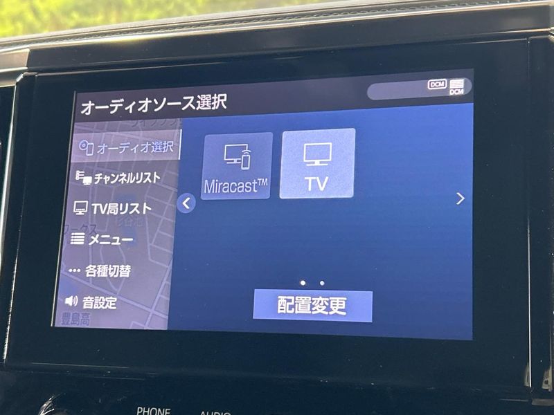 2020 Toyota Alphard 3BA-AGH30W (UW-6a696da7149c9)[22]
