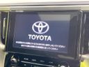 2022 Toyota Alphard 3BA-AGH30W (UW-6a696daba51a4)[11]