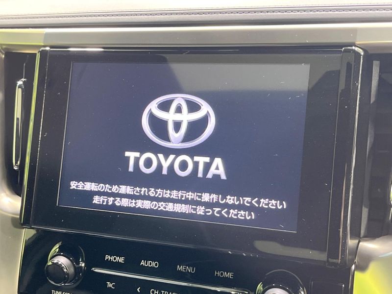 2022 Toyota Alphard 3BA-AGH30W (UW-6a696daba51a4)[11]