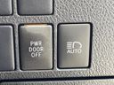 2022 Toyota Alphard 3BA-AGH30W (UW-6a696daba51a4)[8]