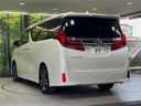2022 Toyota Alphard 3BA-AGH30W (UW-6a696dabbce87)[7]