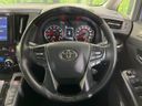 2022 Toyota Alphard 3BA-AGH30W (UW-6a696dabbce87)[26]