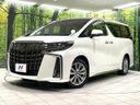 2021 Toyota Alphard 3BA-AGH35W (UW-6a696db2db2b8)[0]