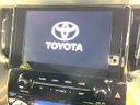 2021 Toyota Alphard 3BA-AGH35W (UW-6a696db2db2b8)[19]