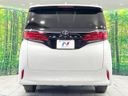 2023 Toyota Alphard 3BA-AGH40W (UW-6a696db43fe8b)[10]