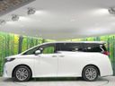 2023 Toyota Alphard 3BA-AGH40W (UW-6a696db43fe8b)[8]