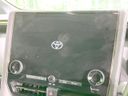 2023 Toyota Alphard 3BA-AGH40W (UW-6a696db43fe8b)[6]