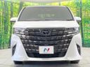 2023 Toyota Alphard 3BA-AGH40W (UW-6a696db43fe8b)[21]