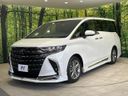 2024 Toyota Alphard 3BA-AGH40W (UW-6a696db778410)[16]