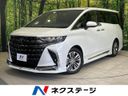 2024 Toyota Alphard 3BA-AGH40W (UW-6a696db778410)[3]