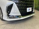 2024 Toyota Alphard 3BA-AGH40W (UW-6a696db778410)[21]