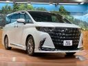 2024 Toyota Alphard 3BA-AGH45W (UW-6a696dbab2def)[18]