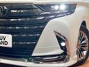 2024 Toyota Alphard 3BA-AGH45W (UW-6a696dbab2def)[6]