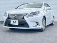 2014 Lexus HS DAA-ANF10