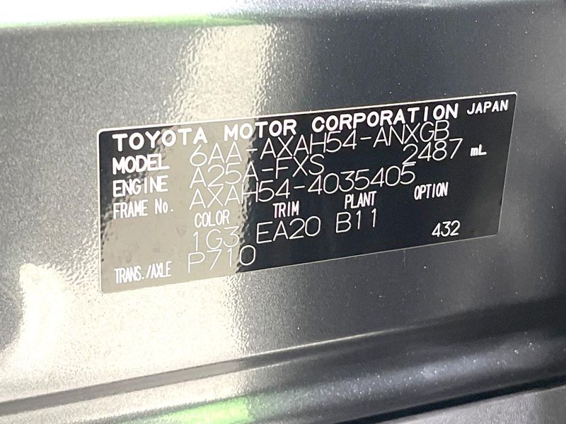 2021 Toyota RAV4 6AA-AXAH54 (UW-6a696dca89245)[1]